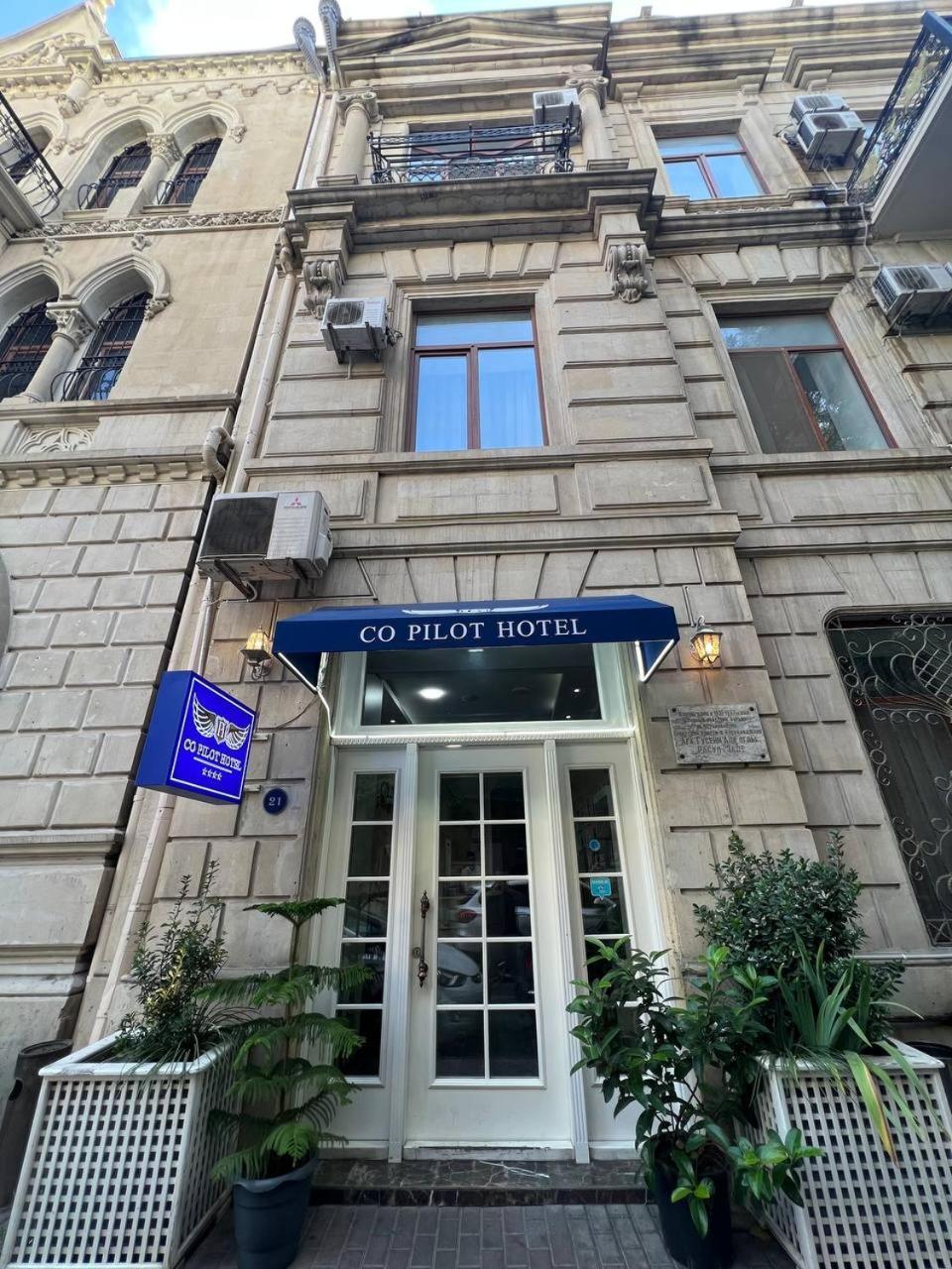 Pilot City Hotel Baku Zewnętrze zdjęcie